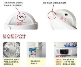 奔騰POVOS FZ397電飯煲 二級節能、黑金剛內膽與智能軟件開發的完美融合