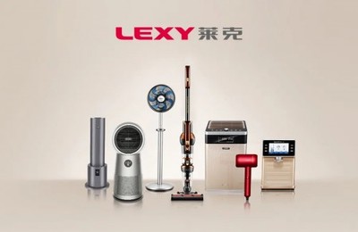 直擊清潔痛點(diǎn)，新一代萊克立式吸塵器M12MAX樹(shù)立國(guó)產(chǎn)品牌“新標(biāo)桿”